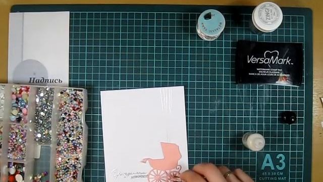 МК Работа со скетчем | Вращение скетча смотреть онлайн