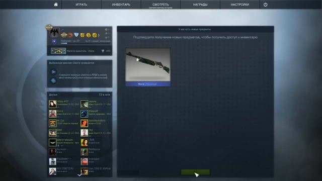 САМЫЙ ЛУЧШИЙ ОПЭН КЕЙС! | Открытие кейсов CS:GO #11 смотреть онлайн