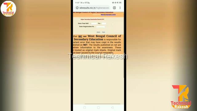 How To Check WB HS Results 2019 | Higher Secondary (XII) Results-2019 With Any Mobile смотреть онлайн