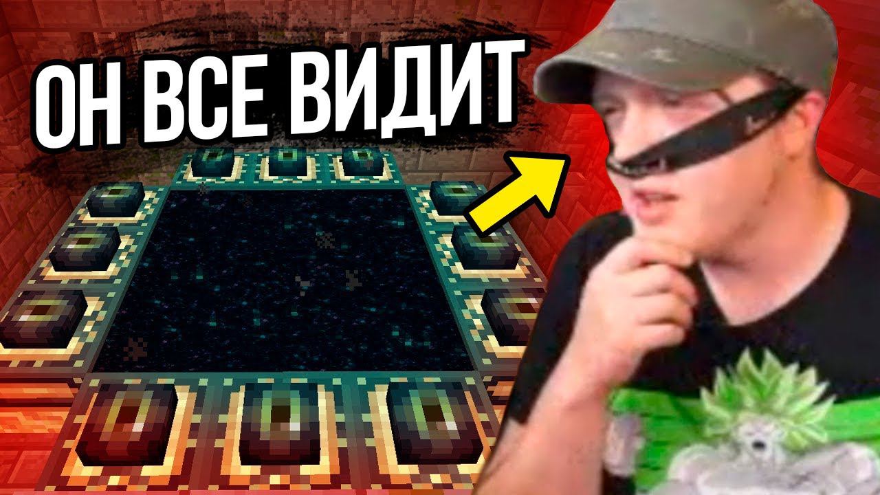 5 СПИДРАННЕРОВ, ПОЙМАННЫХ НА ЧИТЕРСТВЕ (Ч.2) смотреть онлайн