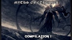 Сборка аудиокниг Лавкрафта. Мифы Ктулху 1.