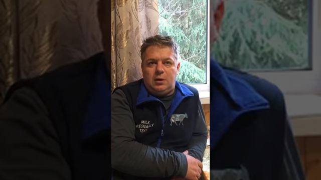 Стратификация кизильника блестящего 18+