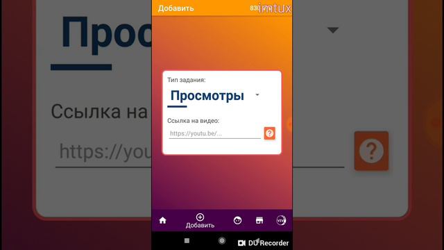 КАК РЯДОВОМУ ПОЛЬЗОВАТЕЛЮ ЗАРАБОТАТЬ НА YOUTUBE? | VIDEOVTOPE смотреть онлайн