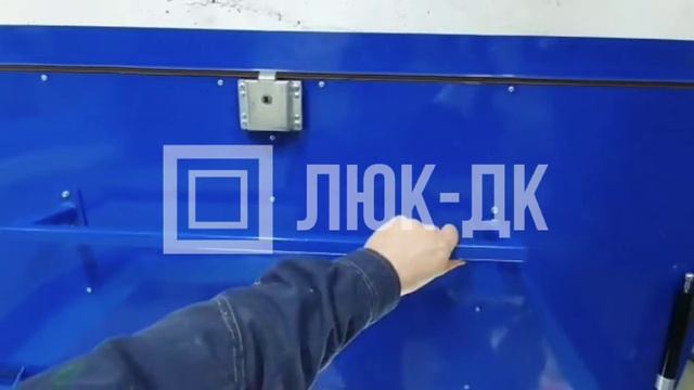 Отзыв клиента о компании luk-dk.ru смотреть онлайн