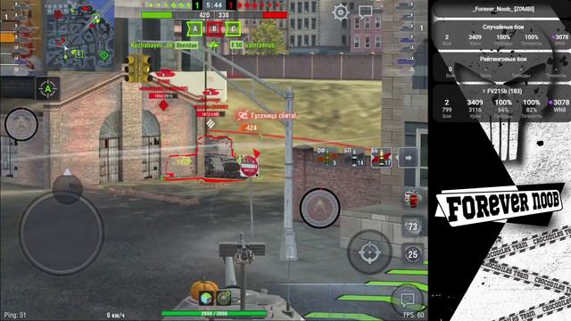 Wot blitz | МАСТЕР ТАНКА FV215B 183 смотреть онлайн
