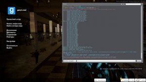 КАК СКАЧАТЬ МЕТРОСТРОЙ 2018 ГОДА ДЛЯ ГАРРИС МОД НА ПИРАТКУ? РЕШЕНИЕ ЕСТЬ!