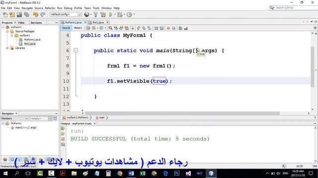 #411 What the meanning of Desktop App JAVA Zero To Hero In Arabic Java Course Not Javascript смотреть онлайн