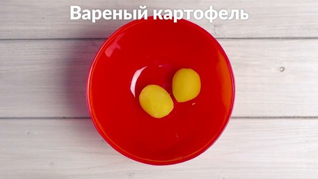 Потрясающий Рецепт для Пирога с Рыбой! смотреть онлайн