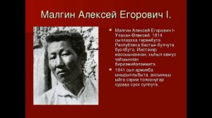 Февронья Малгина, потерявшая пятерых сыновей на ВОВ в 1941-45гг