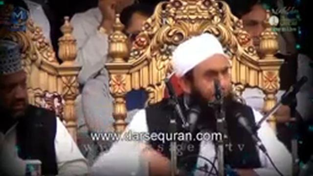 Tariq Jameel Bayan 7 смотреть онлайн