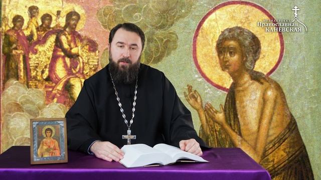 Проповедь в 5-ю Неделю Великого поста, 2 апреля 2023 года смотреть онлайн