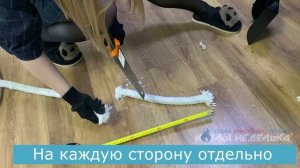 Как заменить плетеный керамический шнур в котле длительного горения Неделька