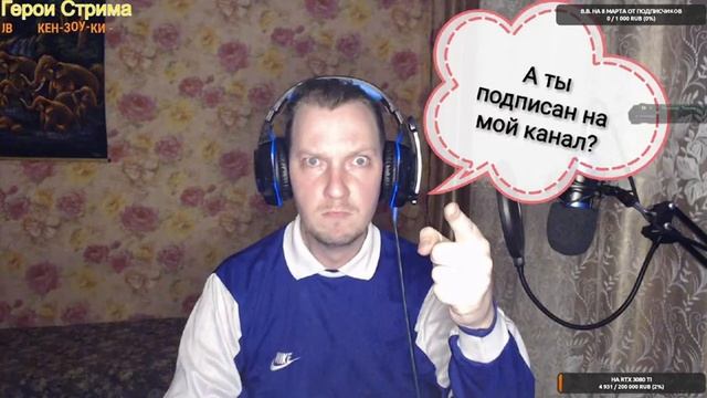 Стрим От Романыча, По Игре The Jackbox Party Pack Играю С Подписчиками))) смотреть онлайн
