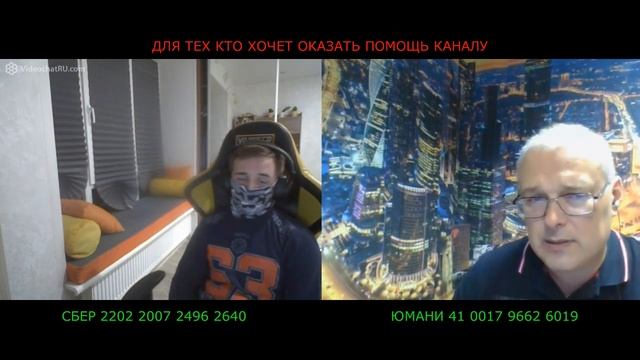 Вопросов НЕТ смотреть онлайн