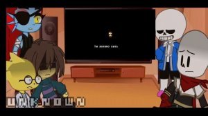 реакция персонажей андертейл на 11 жутких моментов в андертейл