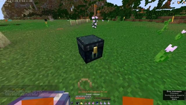 ПвП на АНАРХИИ после ВАЙПА! ВАЙП на PROSTOCRAFT в MINECRAFT смотреть онлайн