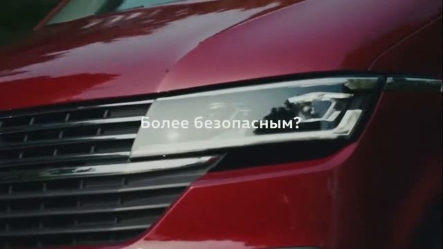 Новый Multivan 6.1. Образец для подражания