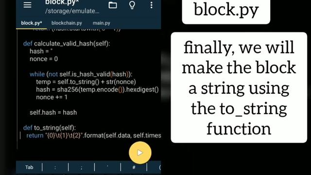 How to create a blockchain using python in android смотреть онлайн
