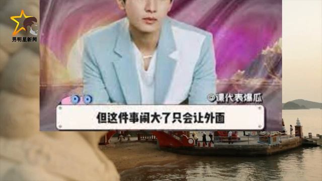 品牌力价值榜+90后剧集演员影响力TOP1，#成毅 影视商业全面开花！#chengyi смотреть онлайн