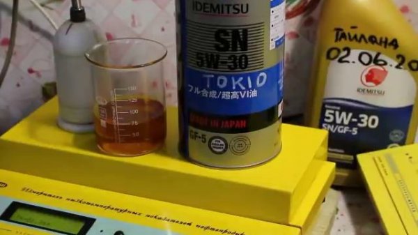 Масло Idemitsu Zepro 5W-30 API SN GF-5 (в железе)) проверяем CCS при.. -30гр.(зимний пуск)
