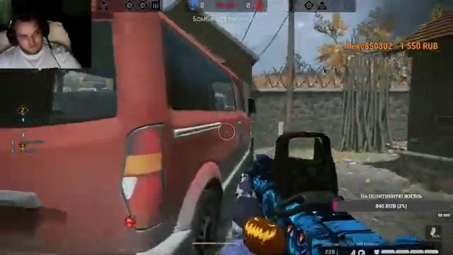 Warface Сервер Браво катаем РМ смотреть онлайн