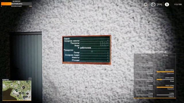 Развиваемся на карте «Зеленая долина». Стрим с подписчиками. Farming Simulator 2019. смотреть онлайн