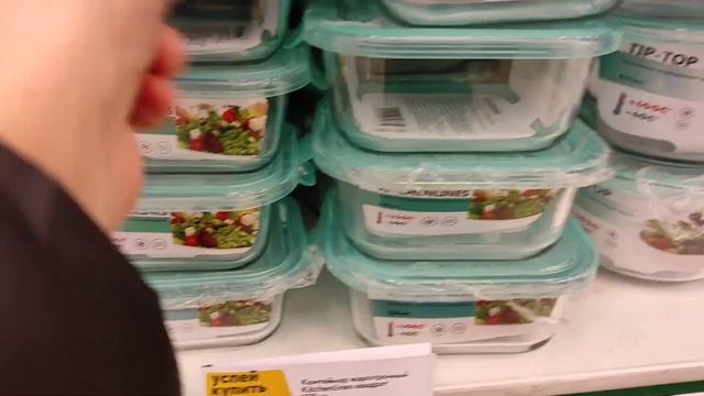 VLOG: ?Купили билеты ? Товары О'кей ? Сварила суп?