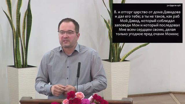 ▶️ 11.06.2023 Утреннее Богослужение смотреть онлайн