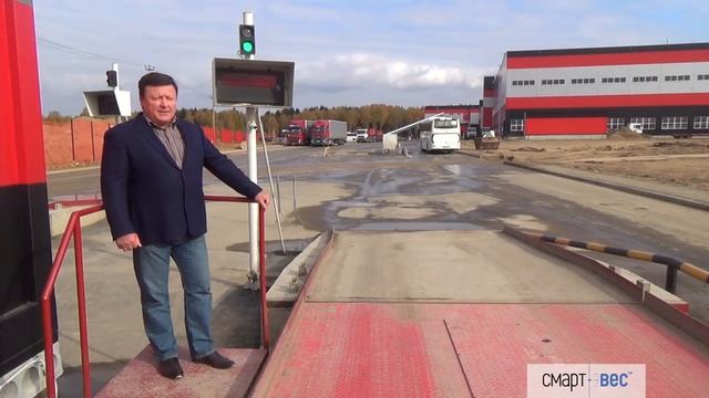 Модуль светофорного регулирования движения автотранспорта по платформенным весам смотреть онлайн