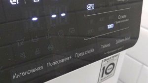 Стиральная машина LG F2T3HS6W