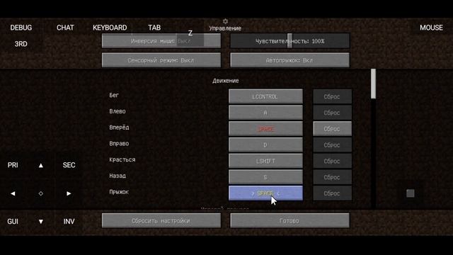 New Cars-Машины BMW и Mercedes | Обзор мода от подписчика | Майнкрафт java на телефоне-PojavLaunche смотреть онлайн
