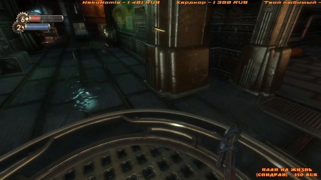 Bioshock (стрим) Лабиринты минотавра! смотреть онлайн