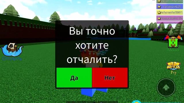 *КАК ПОЛУЧИТЬ 30 НЕОНОВЫХ БЛОКОВ В ПОСТРОЙ КОРАБЛЬ* смотреть онлайн