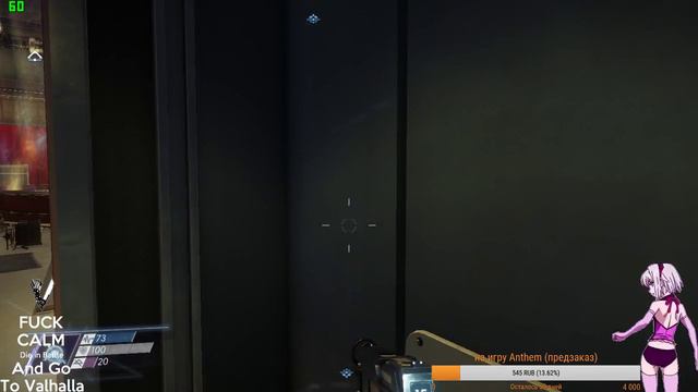 Prey симулятор параноика или как начать бояться туалетной бумаги ))) смотреть онлайн