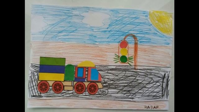 Правила дорожного движения рисуют дети смотреть онлайн