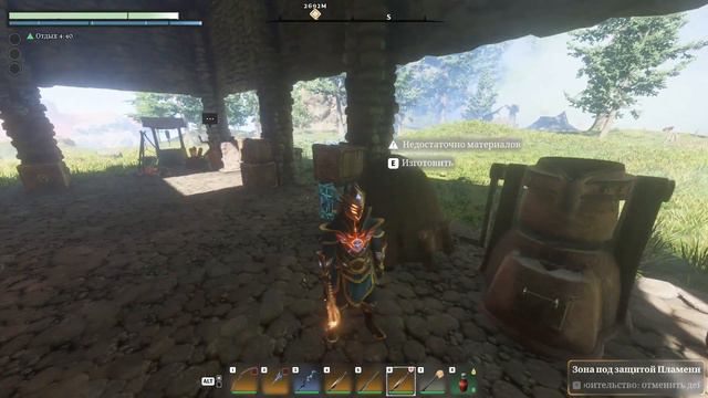 Enshrouded : Как и Где Найти Древесная Кислота, Деготь, Стекло  | Гайд НОВИЧКАМ🔥