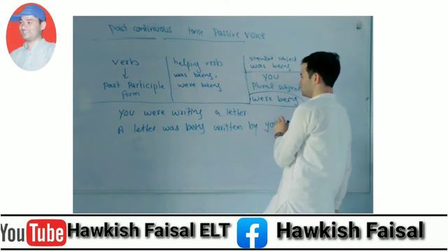 Past Continuous/Progressive Tense Passive Voice смотреть онлайн