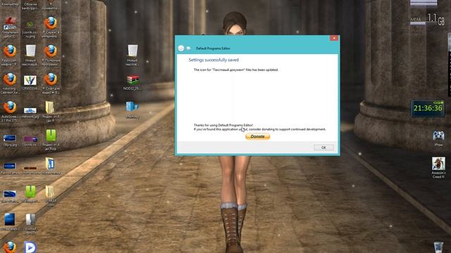 Изменение иконок расширения файлов в Windows, с помощью программы ''Default Programs Editor смотреть онлайн