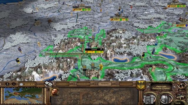 ? Булатная Сталь 2.1.5 - СРИ | 45-47 ход | 13 смотреть онлайн