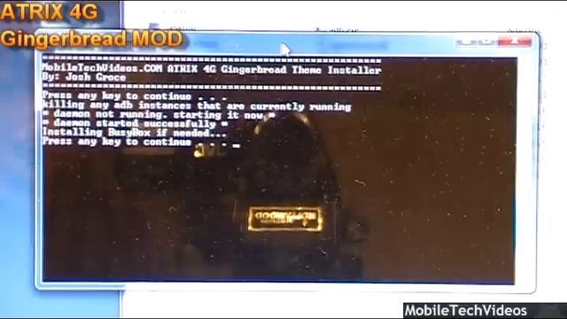 Motorola ATRIX 4G (Gingerbread Theming) смотреть онлайн