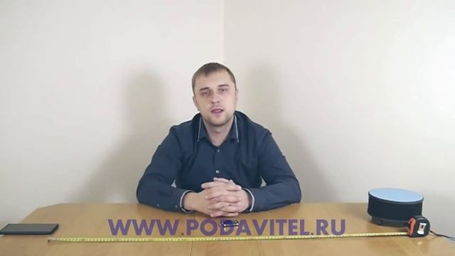 Тест ультразвукового режима подавителя диктофонов UltraSonic-ШАЙБА-50-GSM с SAMSUNG Galaxy S10 смотреть онлайн