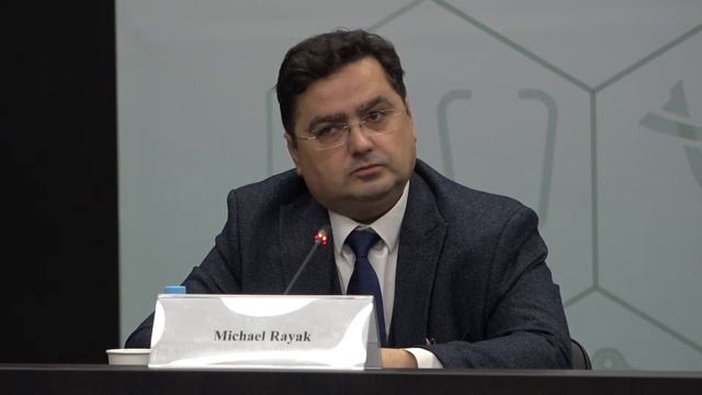 XI Межрегиональная биржа интеллектуальной собственности:  панельная сессия