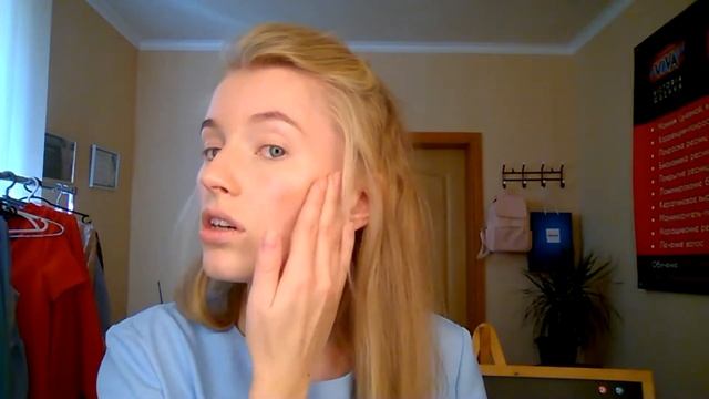 Коррекция лица на каждый день. Уроки макияжа. смотреть онлайн