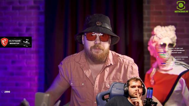 CEH9 СМОТРИТ: РАЙЗ 