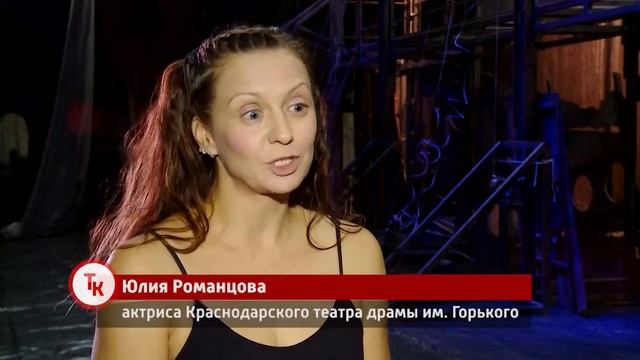 Non dolet истории современных Ромео и Джульетты исполнилось 10 лет смотреть онлайн