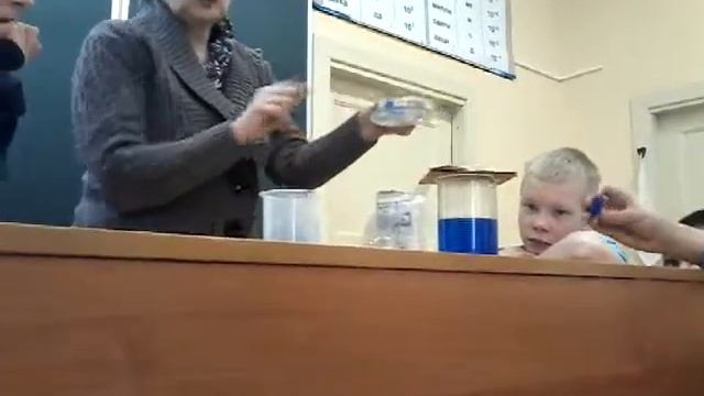 Кристал из купороса медного смотреть онлайн