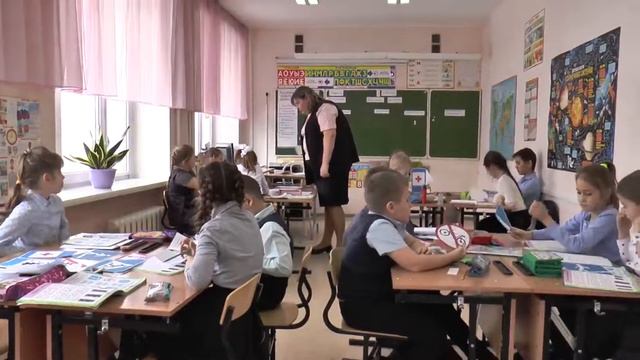 Урок окружающего мира Дубягина В.В МКОУ-ОСОШ№1 смотреть онлайн