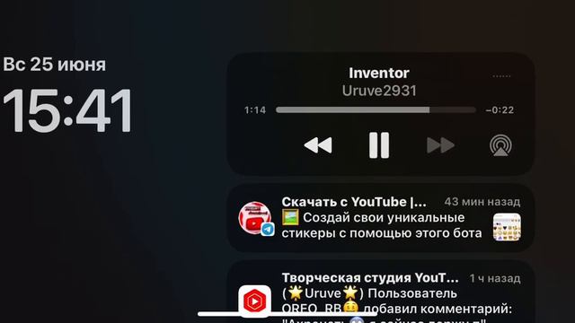 КАК СДЕЛАТЬ ЗВУКИ НА ЗАПИСИ ЭКРАНА?(SN) смотреть онлайн