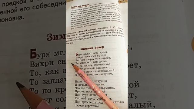 23 октября 2023 г. смотреть онлайн