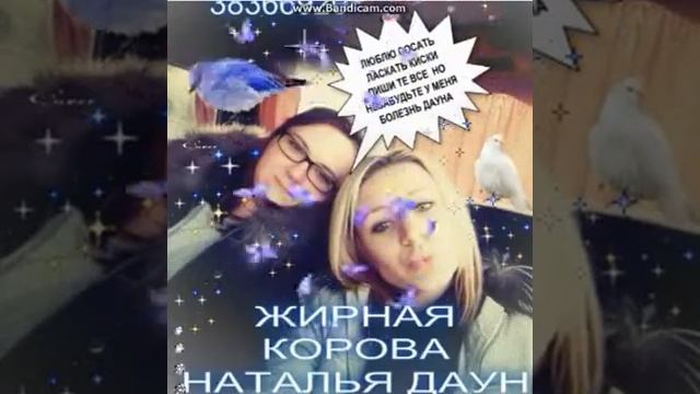 в подарок от панков на 8 марта смотреть онлайн